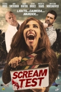 Постер Тест на крик (Scream Test)