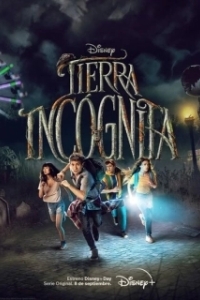 Постер Терра инкогнита (Tierra Incógnita)