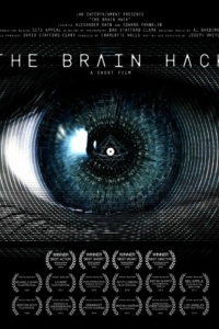 Постер Взлом мозга (The Brain Hack)