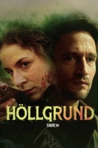 Постер Хёльгрунд (Höllgrund)