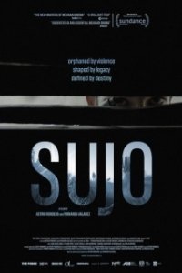 Постер Сухо (Sujo)