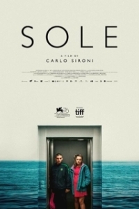 Постер Соле (Sole)