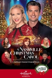 Постер Рождественская песнь в стиле кантри (A Nashville Christmas Carol)