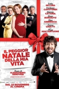 Постер Самое худшее Рождество в моей жизни (Il peggior Natale della mia vita)