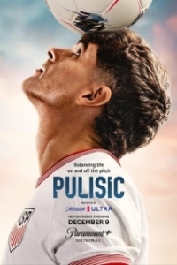 Постер Пулишич (Pulisic)