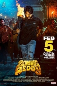 Постер Зомби Редди (Zombie Reddy)