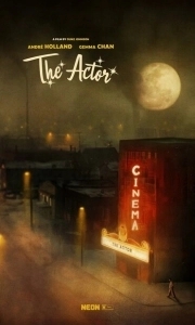Постер Актёр (The Actor)