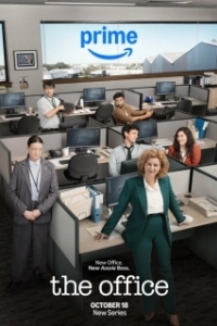 Постер Офис: Австралия (The Office)