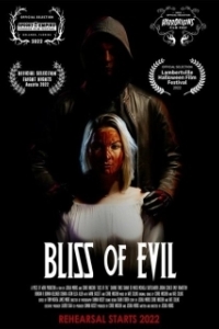 Постер Поцелуй зла (Bliss of Evil)
