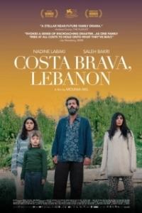 Постер Коста-Брава, Ливан (Costa Brava, Lebanon)