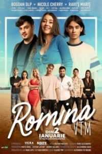 Постер Жизнь Ромины (Romina, VTM)