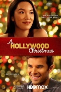 Постер Голливудское Рождество (A Hollywood Christmas)