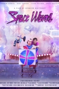 Постер Космоволны (Space Waves)