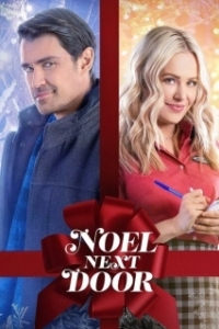 Постер Рождество у порога (Noel Next Door)