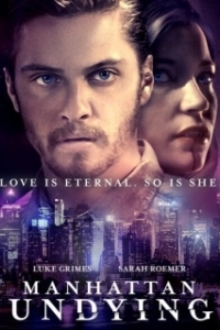 Постер Бессмертный Манхэттен (Manhattan Undying)