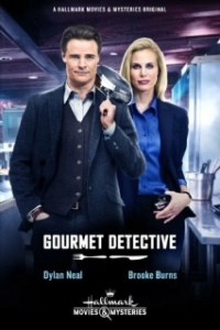 Постер Детектив Гурман (The Gourmet Detective)