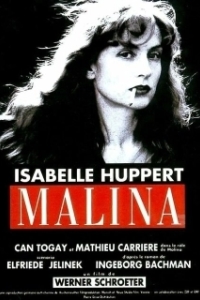 Постер Малина (Malina)