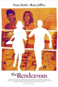 Постер Рандеву (The Rendezvous)