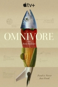 Постер Всеядные: Путешествие еды (Omnivore)