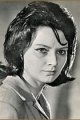 Невена Коканова