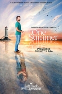Постер Одно лето (One Summer)