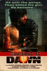 Постер Резня на рассвете (Deadbeat at Dawn)