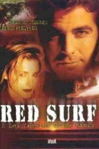 Постер Красный прибой (Red Surf)