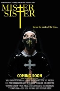 Постер Мистер Систер (Mister Sister)