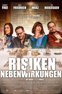 Постер Риски и побочные эффекты (Risiken und Nebenwirkungen)