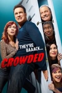 Постер Полон дом (Crowded)