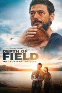 Постер Глубина резкости (Depth of Field)