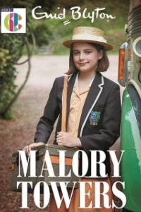 Постер Школа для девочек "Мэлори Тауэрс" (Malory Towers)