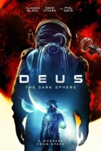 Постер Деус (Deus: The Dark Sphere)
