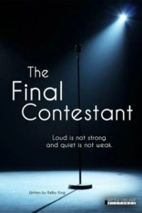 Постер Последний участник (The Final Contestant)