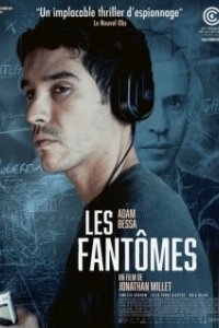 Постер Фантомы (Phantoms)