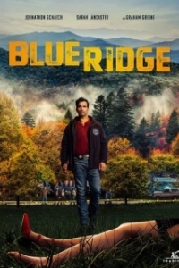 Постер Блю Ридж (Blue Ridge)