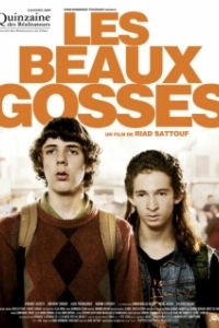 Постер Красивые парни (Les beaux gosses)