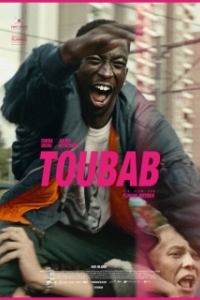 Постер Тубаб (Toubab)