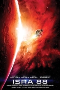 Постер ISRA 88 (ISRA 88)